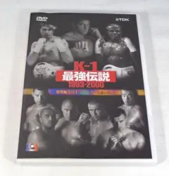2026年最新】k-1 格闘技 dvdの人気アイテム - メルカリ