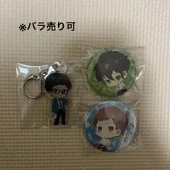 Item thumbnail for item 2e7ead14-106e-4048-a998-49221508104d