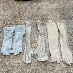 水色 フリル付き アームカバー 3点セット