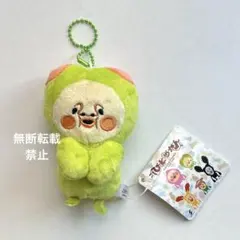 こびとづかん　みまモフ　スモモノウチ