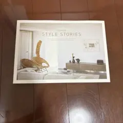 INTERIOR STYLE STORIES ヘーベルハウス カタログ