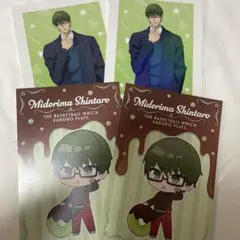 京様 リクエスト 3点 まとめ商品