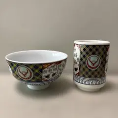 【新品未使用】吉野家 茶碗・湯呑みセットのサムネイル