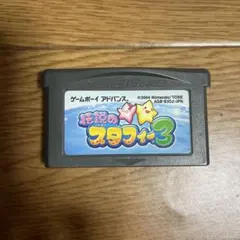 カービィ アドバンス