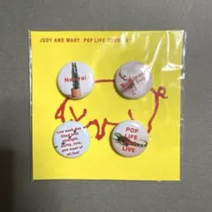 2026年最新】judy and mary グッズの人気アイテム - メルカリ