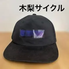 2025年最新】チャリアンドコー 木梨サイクルの人気アイテム