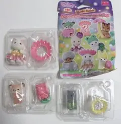 赤ちゃん妖精の森のなかまたち　3体セット　⭐︎ シルバニア　⭐︎ シークレット