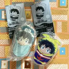 ヒロアカ おくるみチャーム 緑谷出久 2点セット