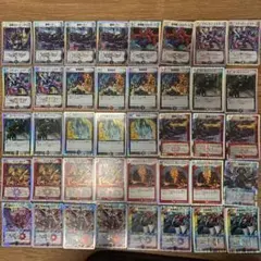 DMC-40 スーパーデッキ　ヘヴィデスメタル