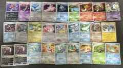 ポケモンカード　まとめ売り　引退品　古いとこ　プロモ　光り物　DP マクド等