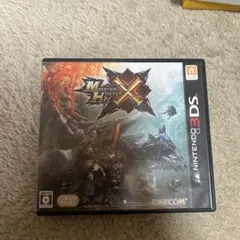 Item thumbnail for item d64ebea5-1322-4c42-a605-f3666f3d5984