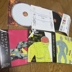 トリプルファイヤー CD4枚セット - メルカリ