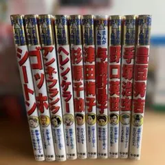 2026年最新】伝記 まんが セットの人気アイテム - メルカリ