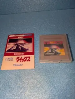 m.y様 リクエスト 2点 まとめ商品