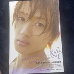 Item thumbnail for item d7fa101f-71dd-4062-afa5-ae2c555c9aeb