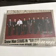 Snow Man 温故知新 CD ブルーレイ