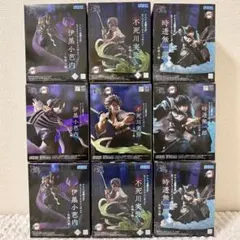 鬼滅の刃 XrossLink フィギュア 柱稽古編 9体セット 未開封