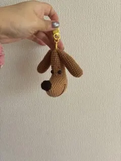 あみぐるみ犬キーホルダー