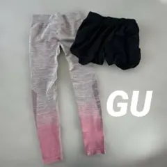 GU レギンス ヨガウェア ショートパンツ セットのサムネイル