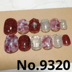 Item thumbnail for item 64d5a2a3-d021-4dc5-8f0b-6729a5ac17b3