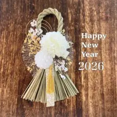 102しめ縄飾り　しめ縄リース　2026 お正月飾り ナチュラル　小さめ