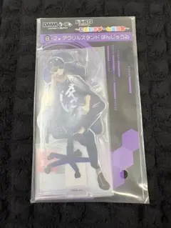 ドズル社dmm くじ ぼんじゅうる アクリルスタンド