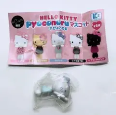 新品　ハローキティ ぴょこのるマスコット ナース