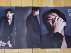 81.timelesz 寺西拓人 切り抜き anan