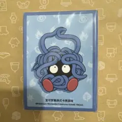 中国限定 ポケカ モンジャラ デッキシールド