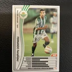 Item thumbnail for item bcb3f764-aa1e-422b-9298-e4904b88c9d7