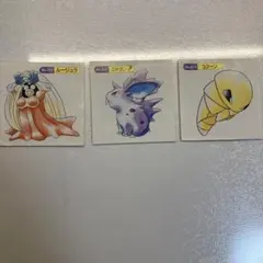 ポケモン　トップサン　シール　まとめ売り