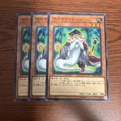 Item thumbnail for item f3bc258f-ccbe-40f9-bc59-71ee00b2b51b