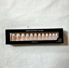フィンガースーツ プレスオンネイル シールタイプ CREAMLATTE 未開封