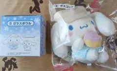 サンリオ　シナモンロール　一番くじ