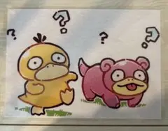 【非売品】コダックとヤドンの？ポストカード