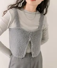 mystic シャギーニットビスチェ グレー