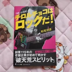 Item thumbnail for item fea2b882-e279-4348-bdec-79e14315face