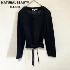 【新品・未使用】NATURAL BEAUTY BASICノーカラージャケット NATURAL BEAUTY BASIC ジャケット ノーカラージャケット リネン