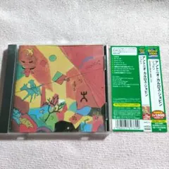 Antonio Carlos Jobim / JOBIM