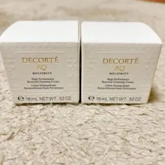 コスメデコルテAQミリオリティリペアクレンジングクリームn 2個