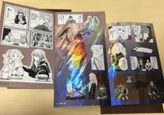 葬送のフリーレン シールくじ