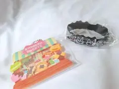 東キヨドーム キヨ15周年くじ E賞F賞まとめ品