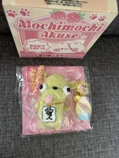 mochimochiakuse もちアク スクイーズ 狂った チワワ 最強社員 - メルカリ