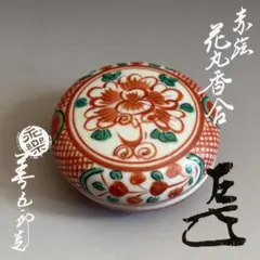 Item thumbnail for item 2e06db54-9006-40a2-b36e-f2e126be61a7