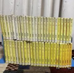 2026年最新】パタリロの人気アイテム - メルカリ