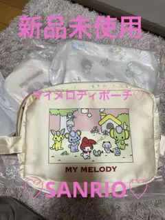 Item thumbnail for item 5a06bf65-36cc-42bb-8b6b-332fb48920b3