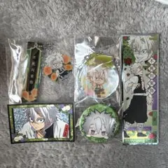 不死川実弥 5点セット キャラクターグッズ