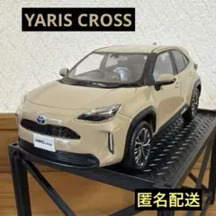 トヨタ ヤリス ホワイト カラーサンプルミニカー 色見本 箱無し YARIS トヨタ ヤリス ホワイト カラーサンプルミニカー 色見本 箱無し YARIS