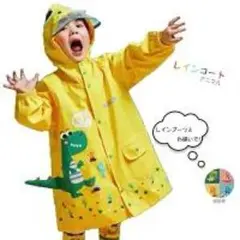 キッズ レインコート キャラクター カッパ ポンチョ 子供用 収納ポーチ付き