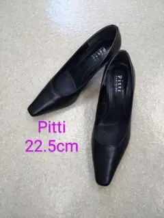 pitti 　ピッティ　黒　パンプス　22.5ｃｍのサムネイル